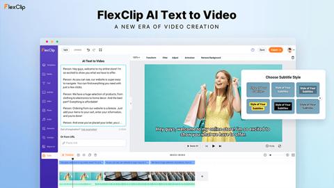 شرح موقع Flexclip لتعديل الفيديو باستخدام