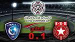 النجم الساحلي يفشل في التأهل لكأس الأبطال