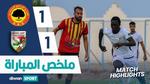 مباراة الترجي الرياضي الجرجيسي والترجي التونسي