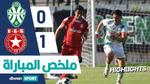 مباراة الشبيبة القيروانية والنجم الساحلي