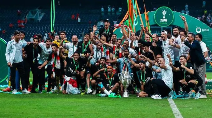 الزمالك يتوج بالسوبر الإفريقي للمرة الخامسة