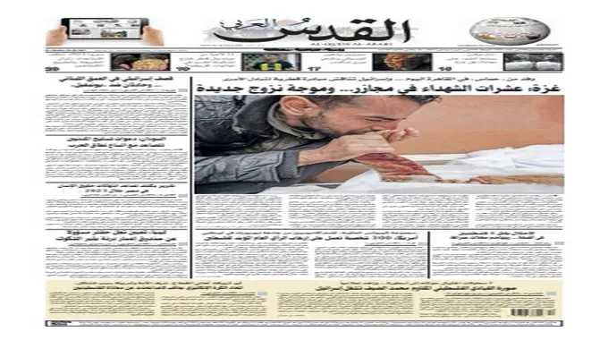 النادي الصفاقسي يتخذ إجراءات قانونية ضد الشائعات