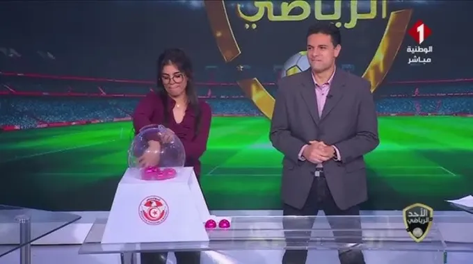 برنامج ربع نهائي كأس تونس لكرة القدم