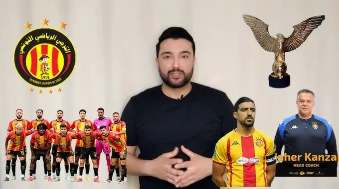 ترجي تونس يتوج بلقب البطولة الوطنية