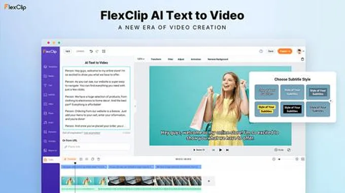 شرح موقع Flexclip لتعديل الفيديو باستخدام