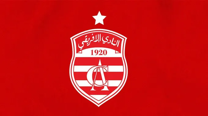 تعيين امحمد الساحلي مديراً رياضياً للنادي الإفريقي