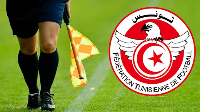تعيينات حكام مباريات الجولة الثلاثين لكرة القدم