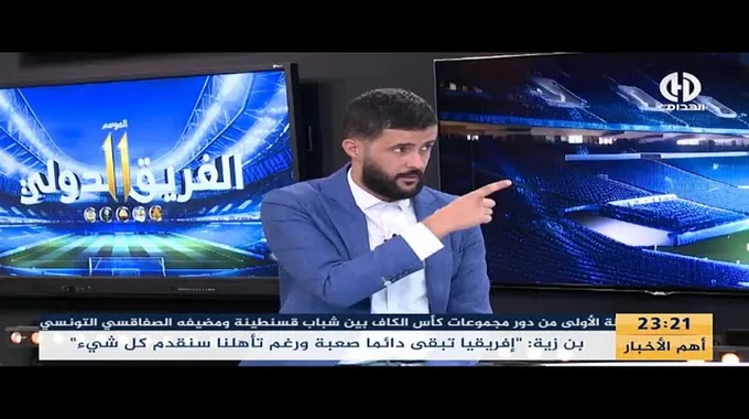 مواجهة مثيرة بين الصفاقسي وشباب قسنطينة